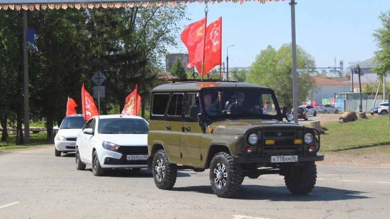 В Сорочинске прошёл автопробег в честь Дня Победы