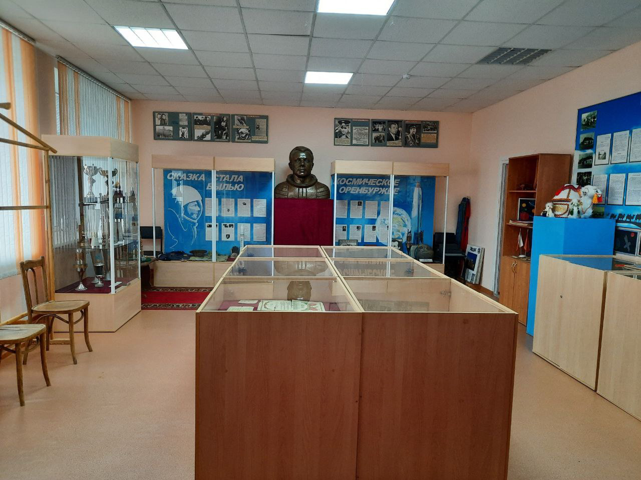 Знать, чтобы помнить