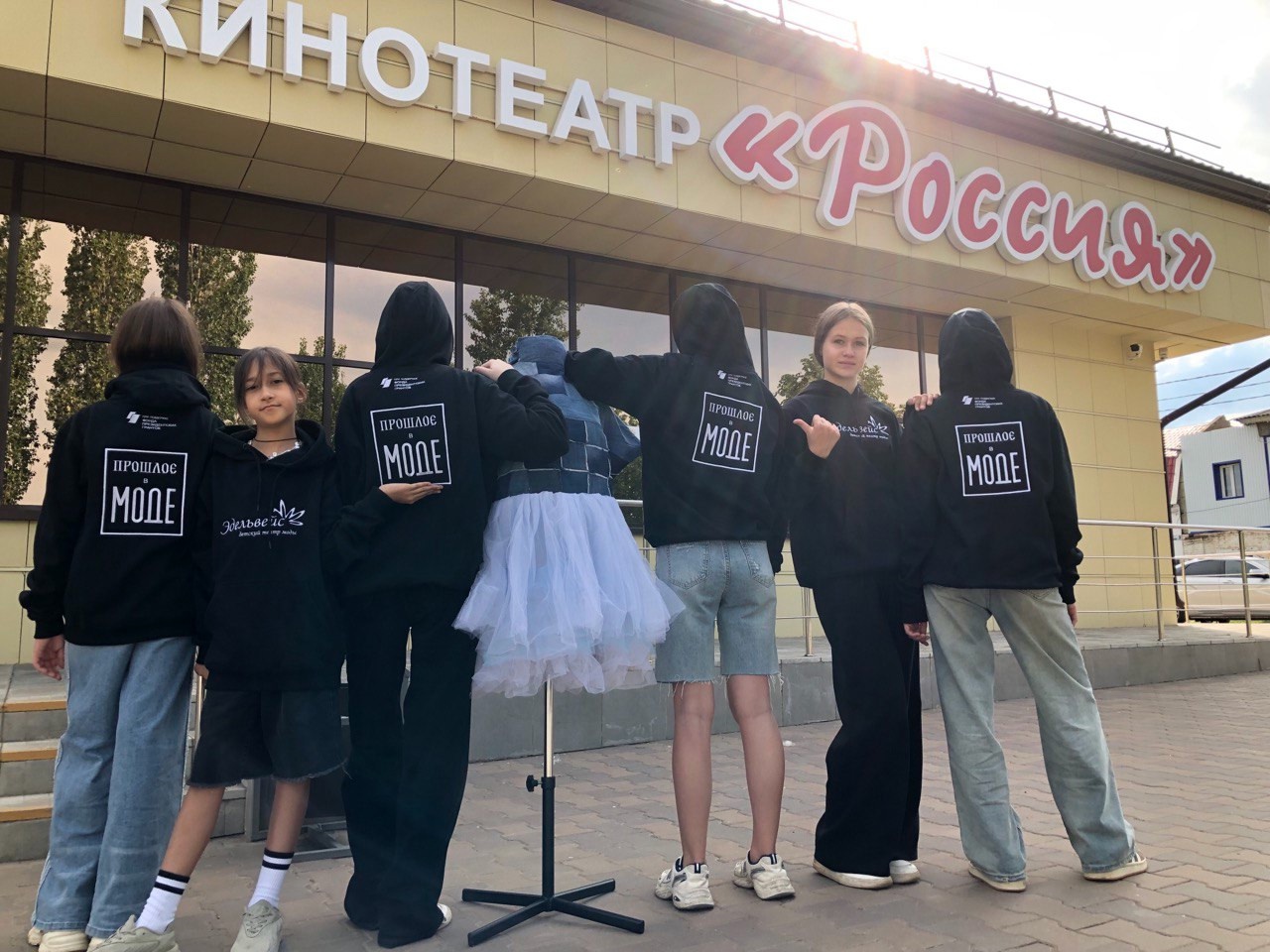 «ХламАрт»: Мода из ничего в Сорочинске