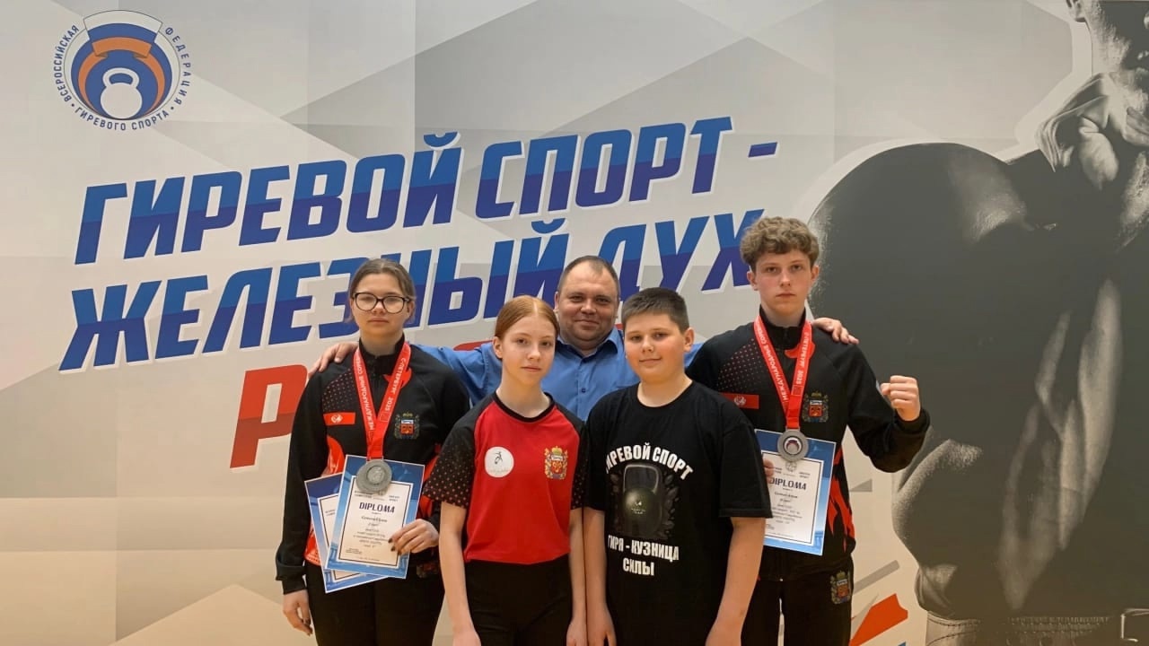 Сорочинские гиревики – чемпионы мира!