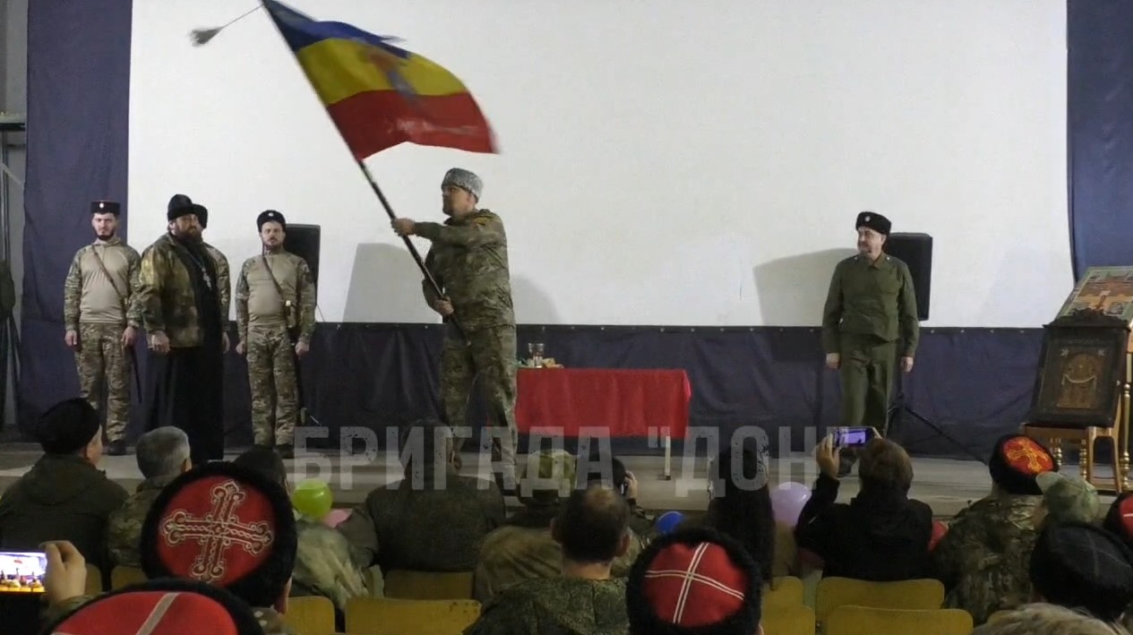 Казачья бригада «Дон»