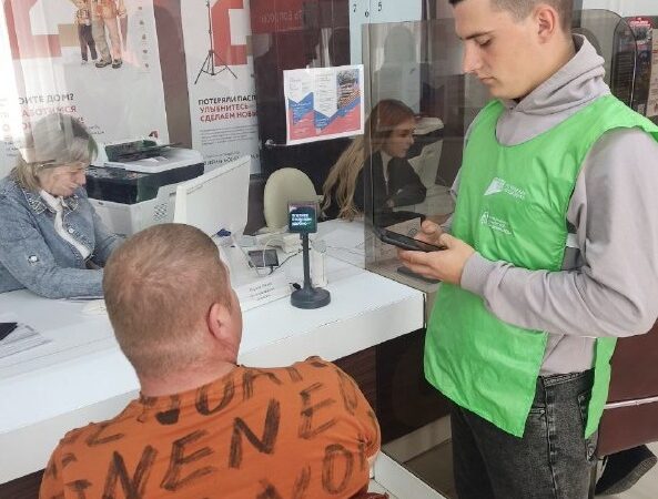 Парки сами за себя не проголосуют!