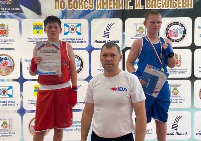 Всех – по две!