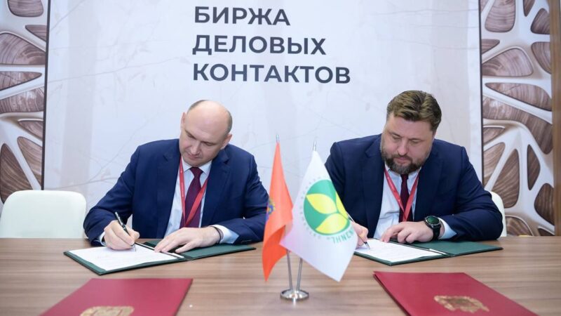 Евгений Солнцев подписал соглашения с компанией «Росагролизинг»