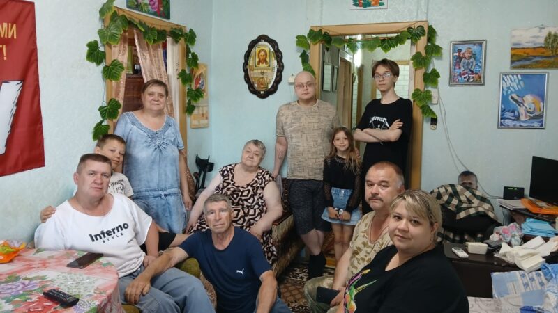 Не поле перейти…