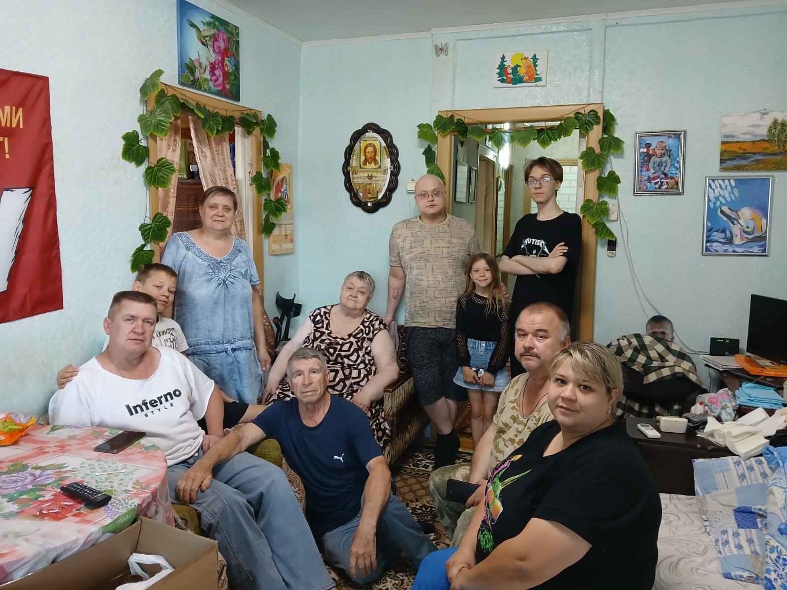 Не поле перейти…