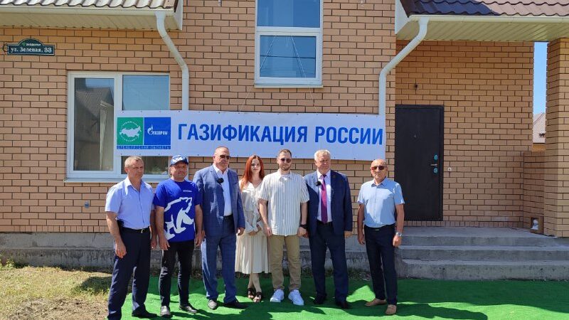 Программа догазификации в Оренбуржье набирает обороты