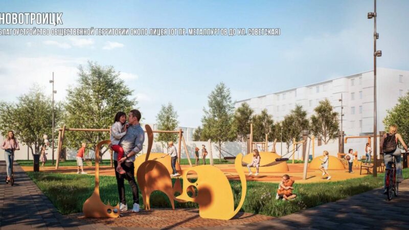 Три проекта по благоустройству общественных территорий Оренбуржья победили во Всероссийском конкурсе