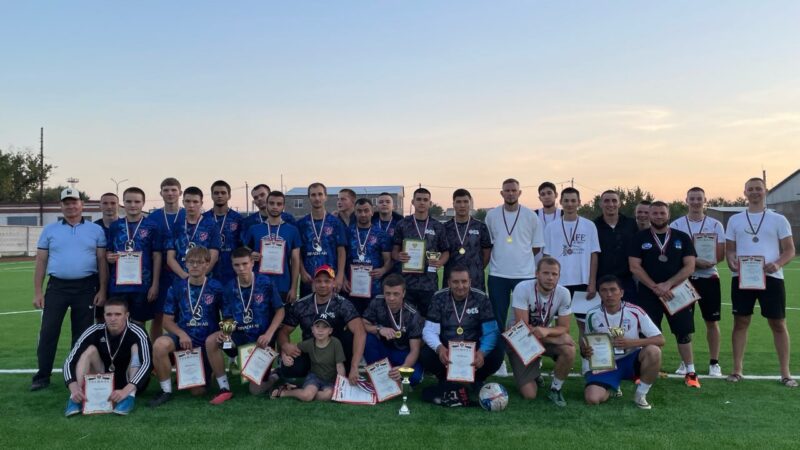 На стадионе «Юность» определились сильнейшие команды и лучшие игроки по дворовому футболу