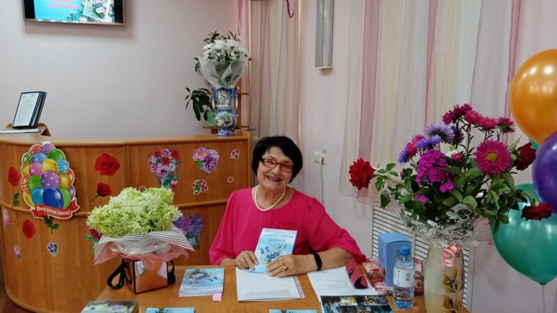 «Радуйся, пока живёшь!»: в Сорочинске представили новый поэтический сборник