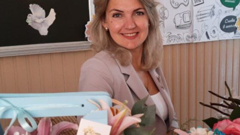 Не бояться, а любить