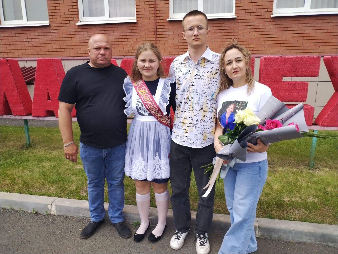 Делами добрыми крепится жизнь семейная