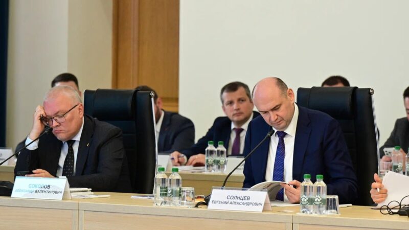 Евгений Солнцев обозначил вовлечение участников СВО в социальную сферу, как важную задачу для Оренбуржья