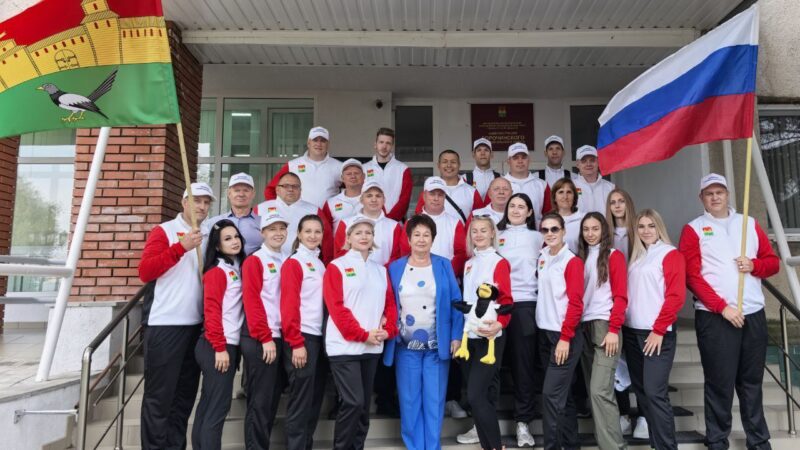 Защитили честь округа