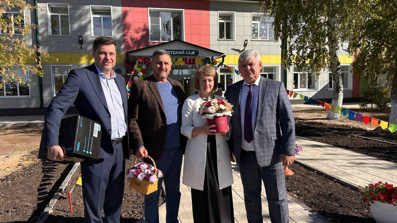 В Илекском районе после капитального ремонта открылся детский сад