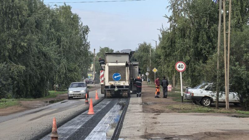 В Сорочинске начался капитальный ремонт центральной улицы Карла Маркса
