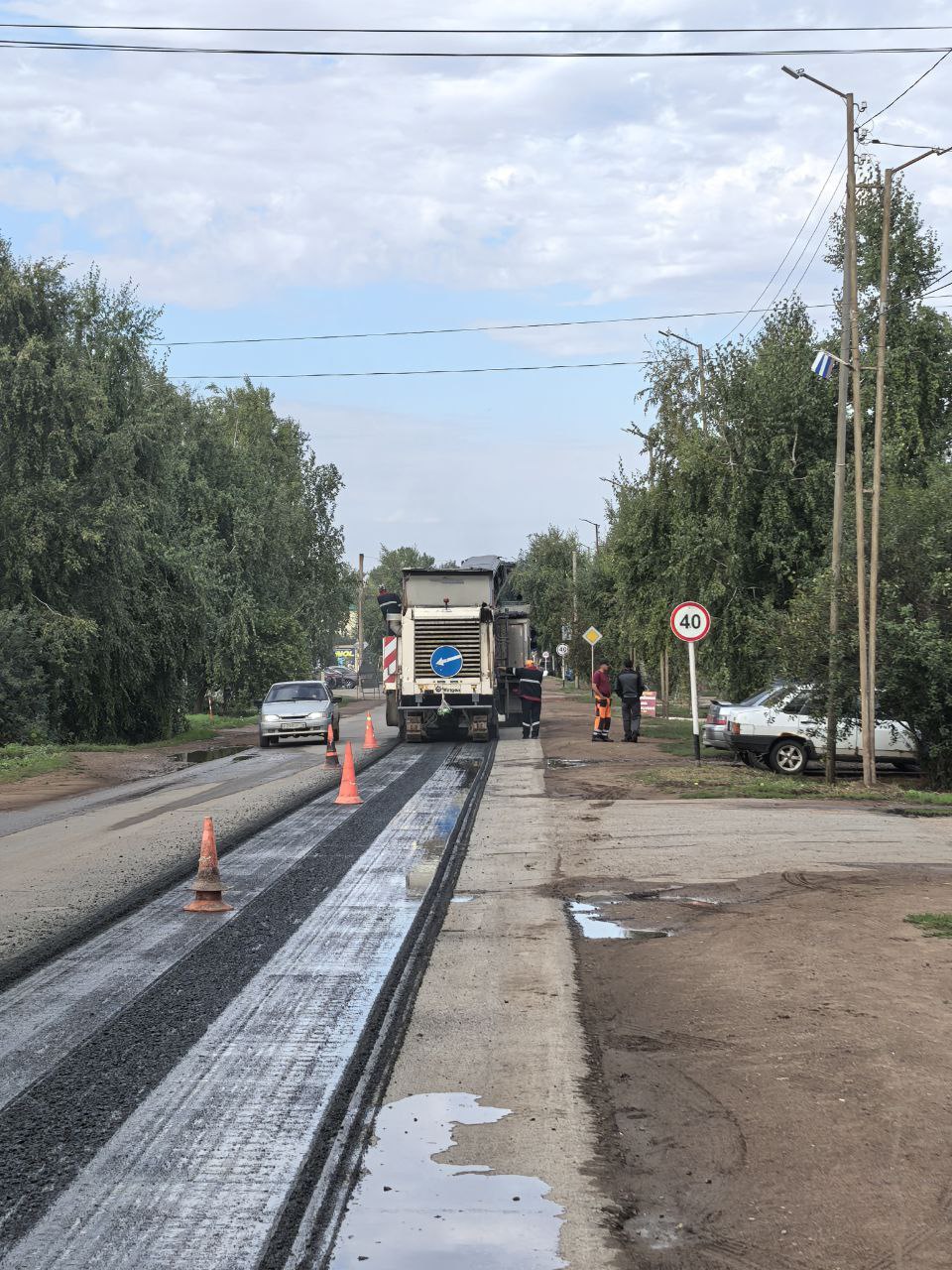 В Сорочинске начался капитальный ремонт центральной улицы Карла Маркса