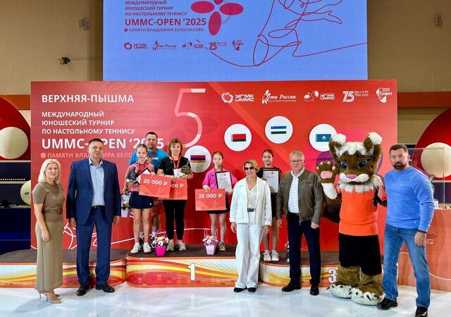 Серебро и место в десятке: сорочинские теннисты блеснули на международном турнире