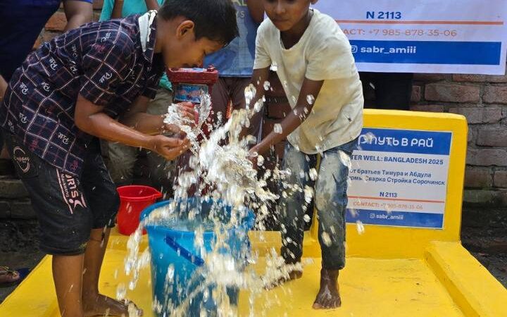 Бангладеш* говорит Сорочинску: «Спасибо!»