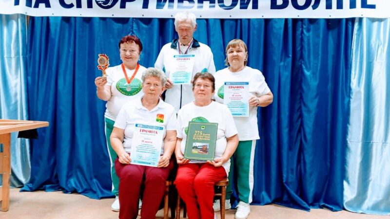 В шахматах были лучшими