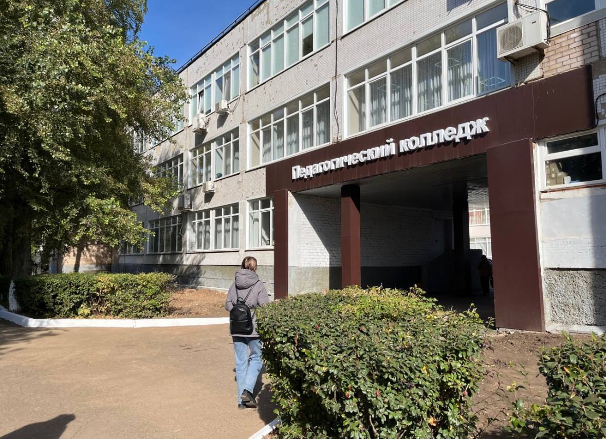 В Педагогическом колледже им. Н.К. Калугина Оренбурга идет капитальный ремонт