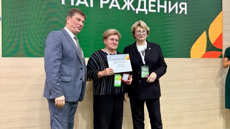 Мясокомбинат «Сорочинский» награжден двумя медалям XXVII Российской  агропромышленной выставки «Золотая осень»