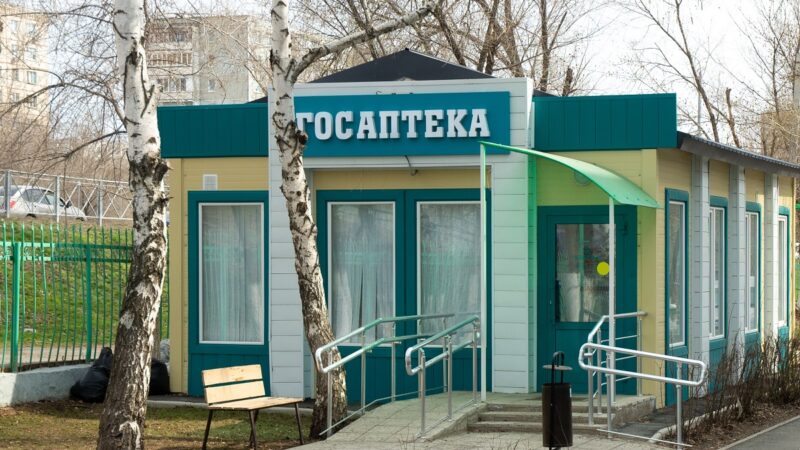 Почему антибиотики должны продаваться только по рецепту?