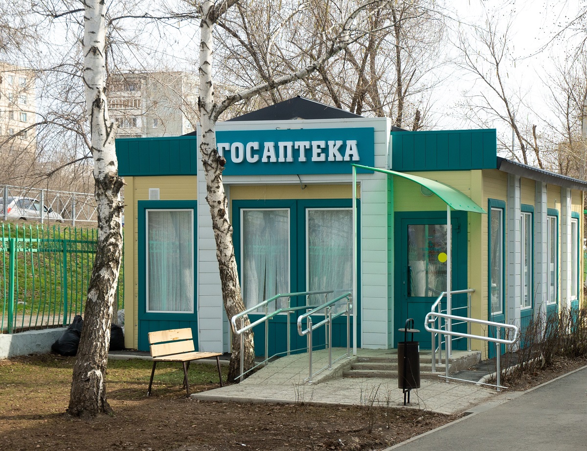 Почему антибиотики должны продаваться только по рецепту?