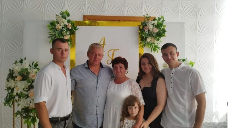 Любовь, умноженная на четверых