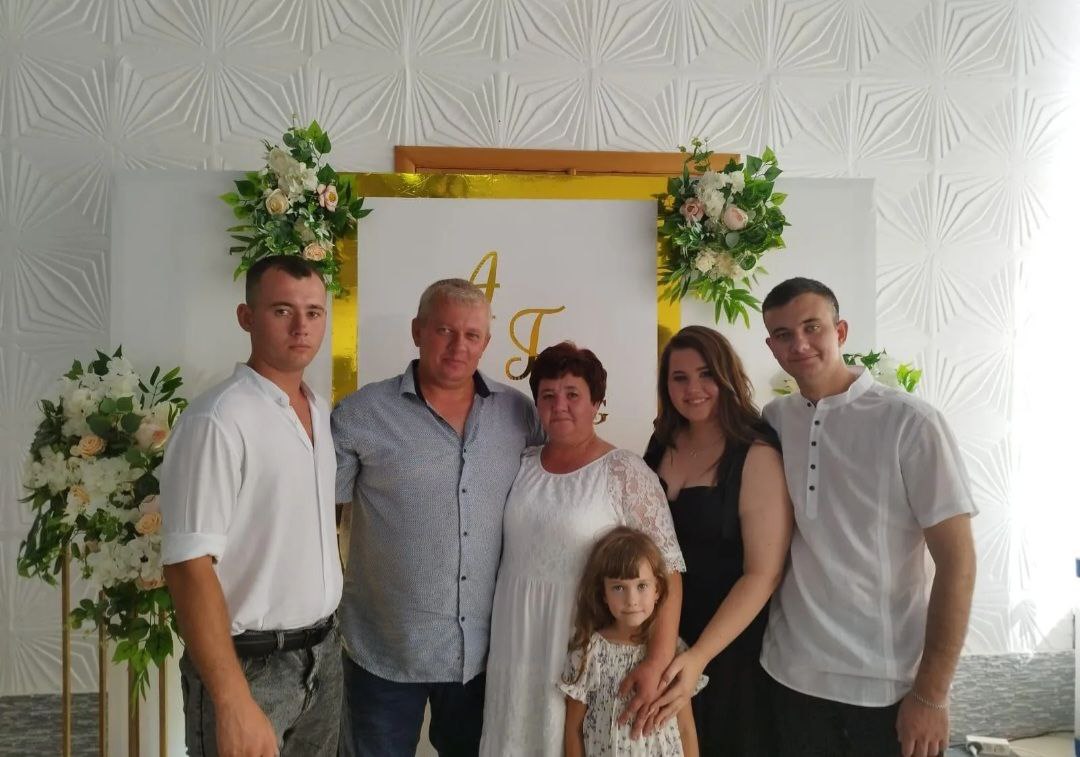 Любовь, умноженная на четверых