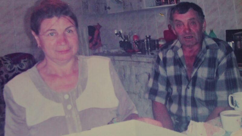 Сохранить заветный уголочек