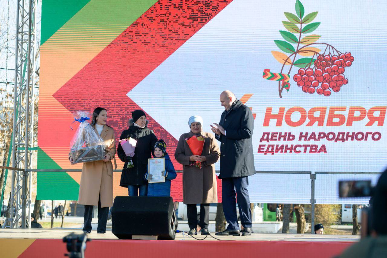 Евгений Солнцев: «Наша сила – в единстве!» — губернатор принял участие в праздновании Дня народного единства