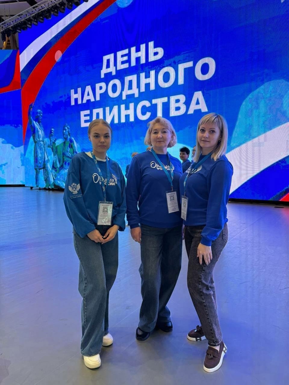 Сорочинские педагоги — на Всероссийском форуме в «Орлёнке»