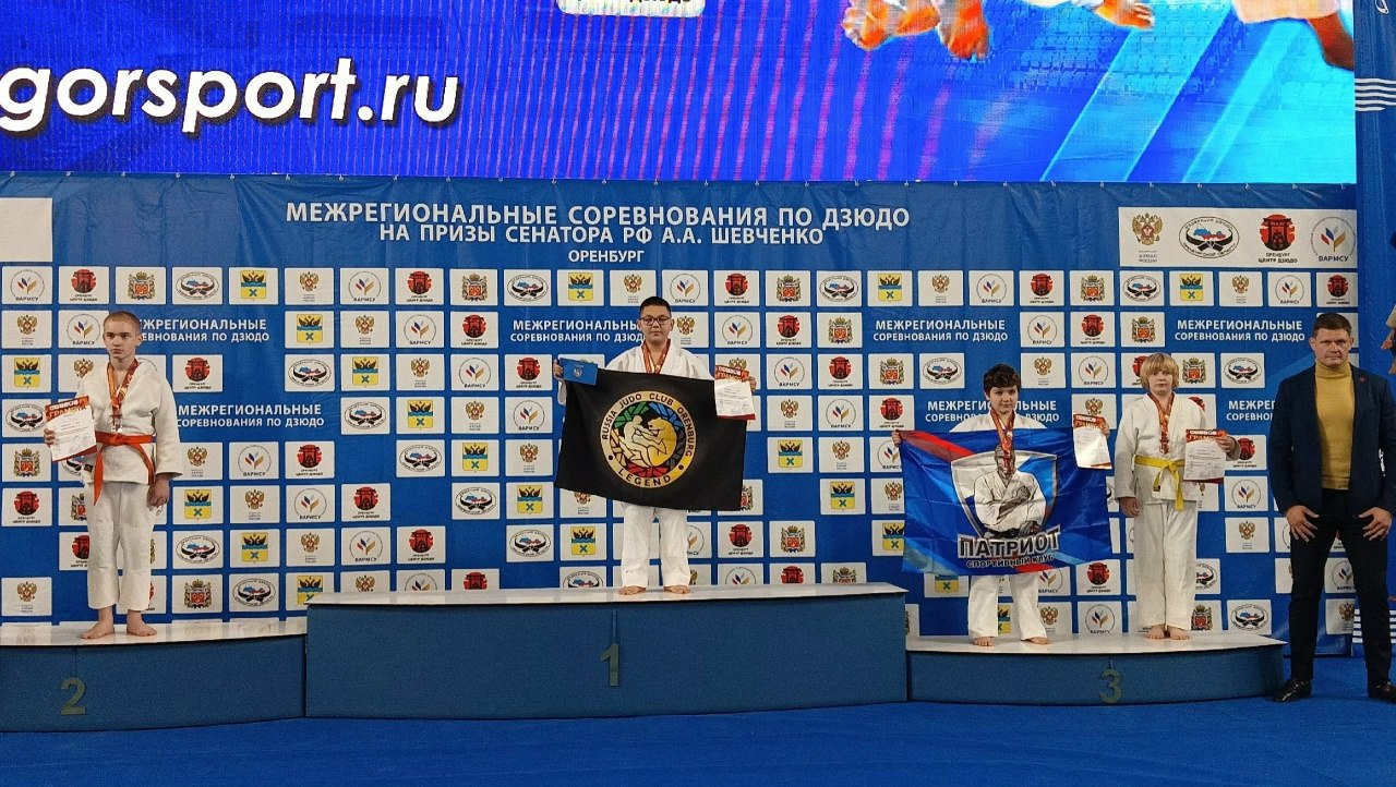 Победа среди сильнейших: сорочинский дзюдоист триумфировал на межрегиональном турнире