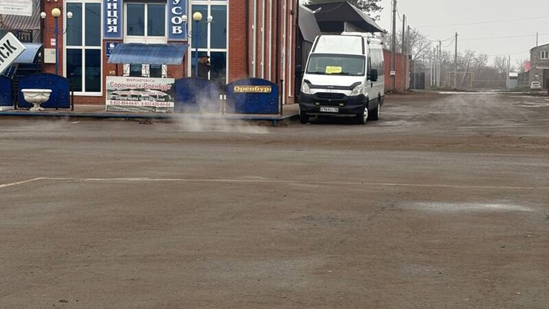 Только самолётом можно долететь?