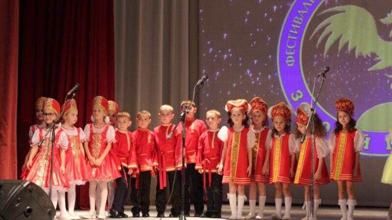 Время открывать таланты