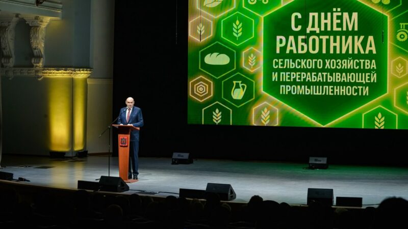 В Оренбуржье чествовали тружеников полей и перерабатывающей промышленности