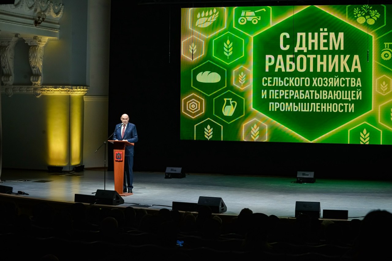 В Оренбуржье чествовали тружеников полей и перерабатывающей промышленности