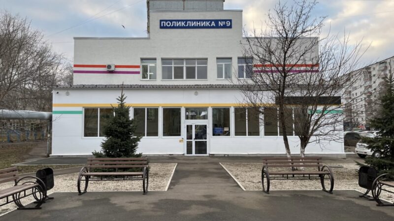 В Оренбурге детская поликлиника №9 встречает посетителей новым фасадом
