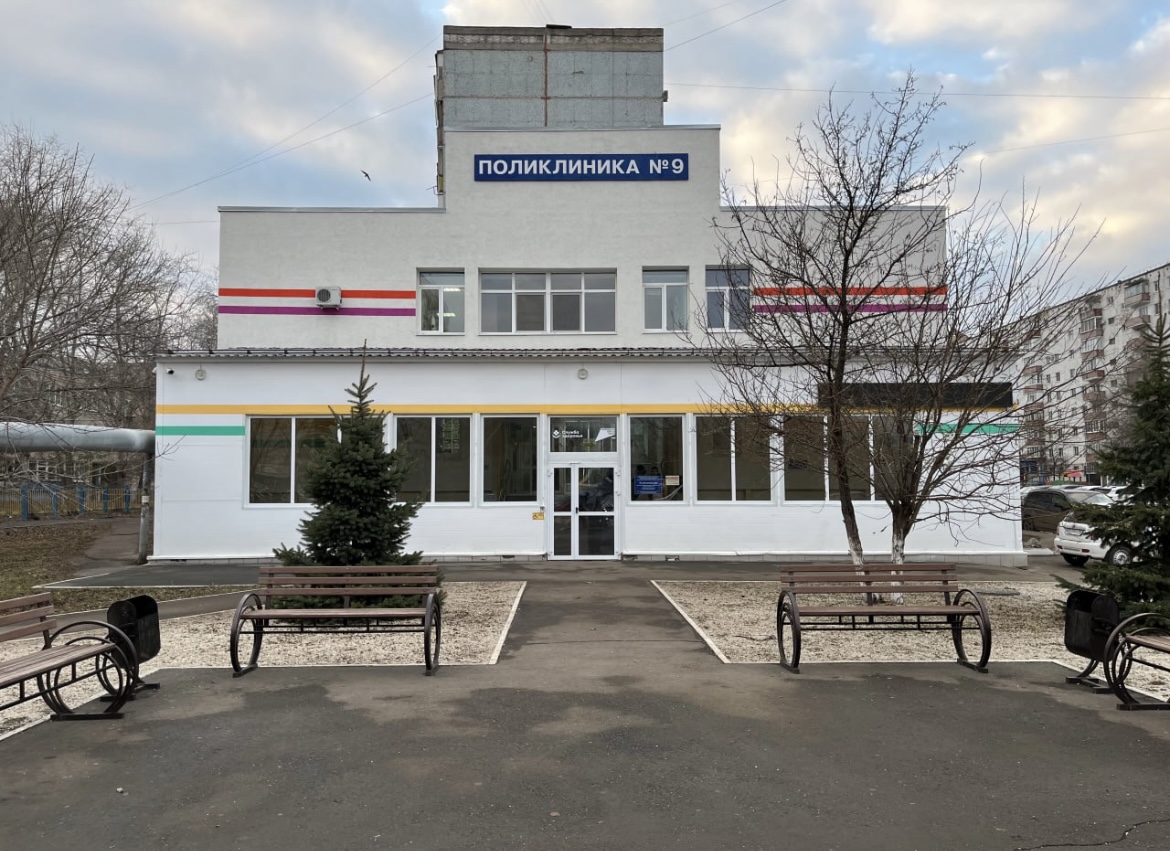 В Оренбурге детская поликлиника №9 встречает посетителей новым фасадом