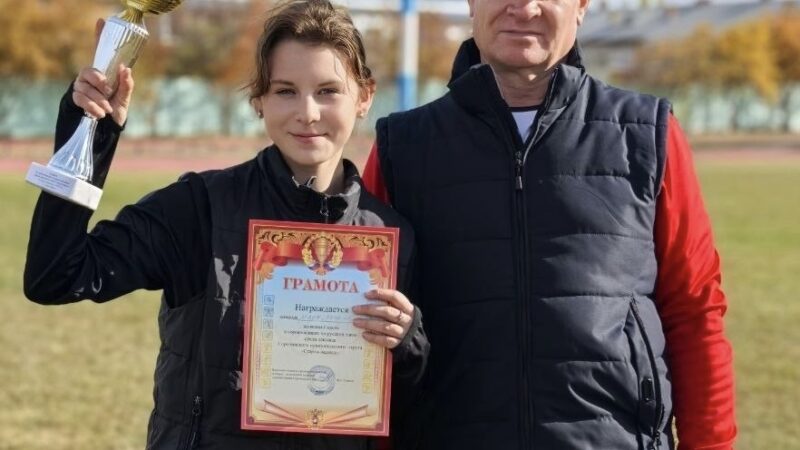 А не послать ли нам мяч в поле?