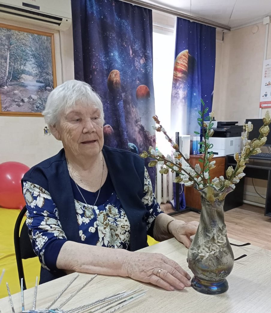 Активность, бодрость, оптимизм!