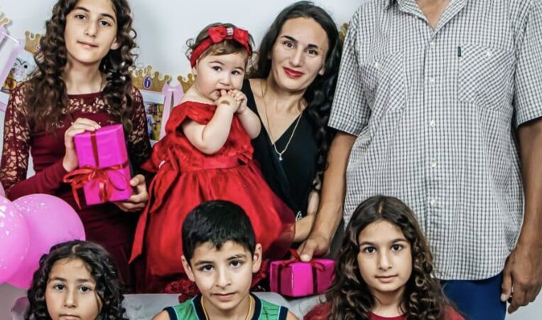 Место, где любовь умножается