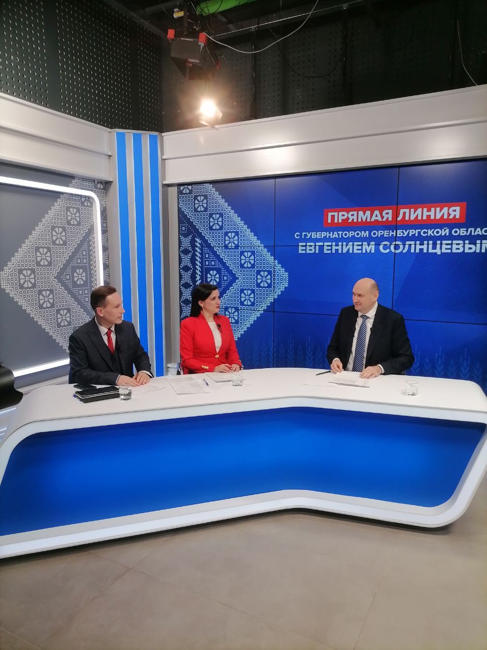 Евгений Солнцев: «В регионе проводится масштабная работа по строительству и ремонту школ»