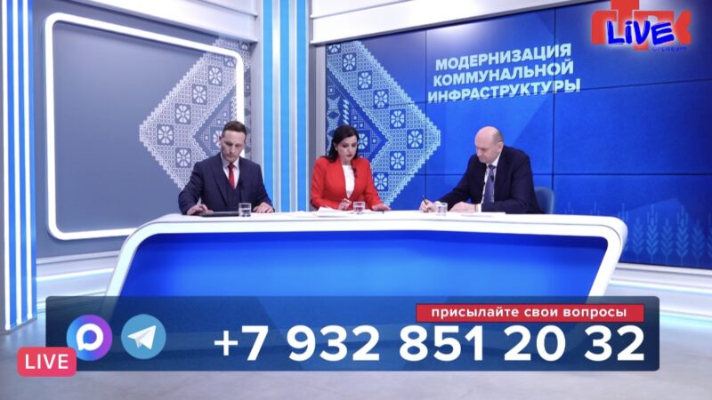 Евгений Солнцев рассказал, как попасть к нему на личный прием