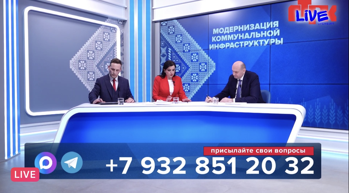 Евгений Солнцев рассказал, как попасть к нему на личный прием