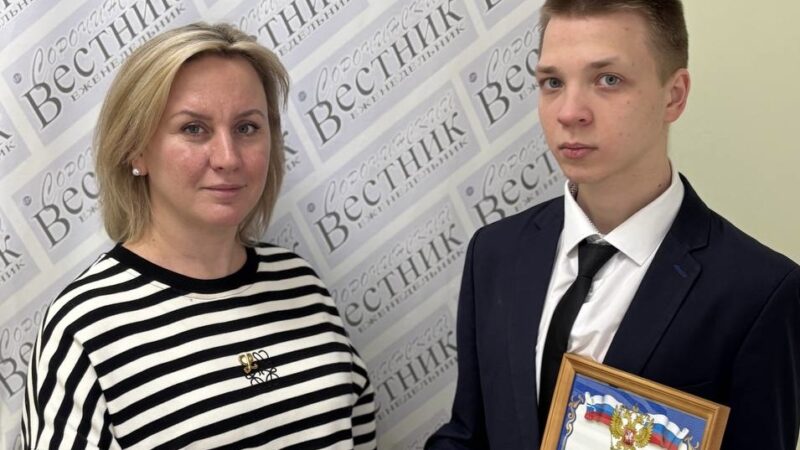 Герои наших публикаций