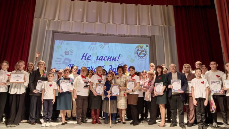 Волонтёры Сорочинского округа приняли поздравления в свой праздник