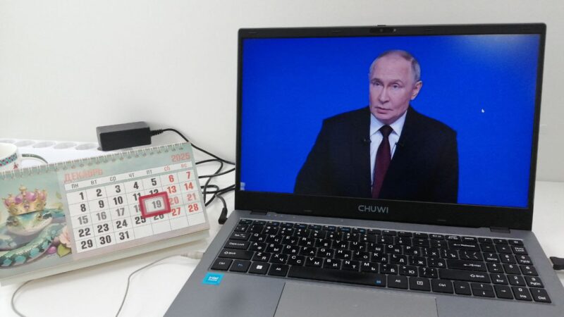 Владимир Путин: вырос ВВП за последние три года на 9,7%