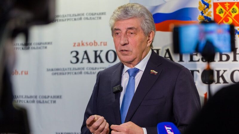 Председатель Законодательного собрания Оренбуржья Сергей Грачёв прокомментировал прямую линию с Президентом России